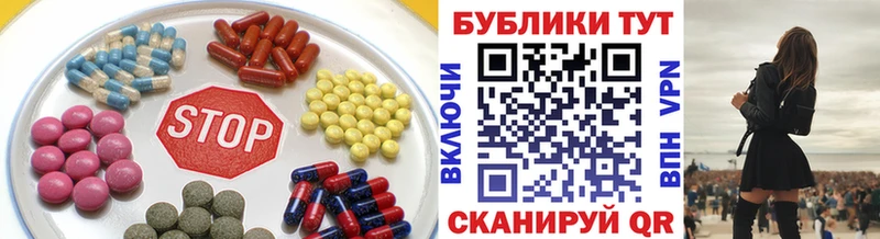 Ecstasy Philipp Plein  Советск 