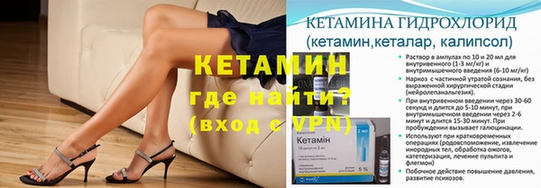MDMA Premium VHQ Беслан