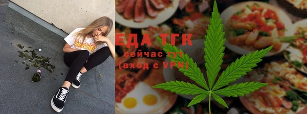 экстази Покачи