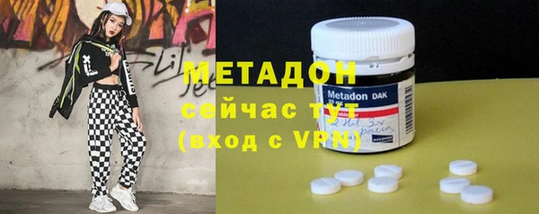 меф VHQ Покров
