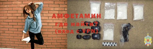 меф VHQ Покров