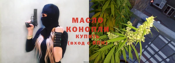 экстази Покачи