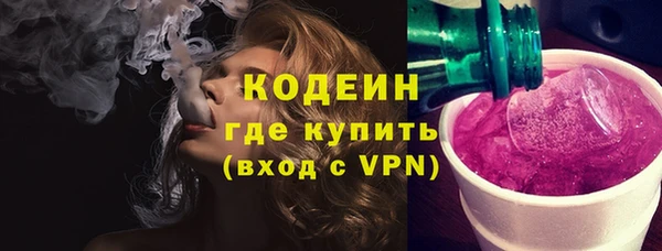 круглые Бикин