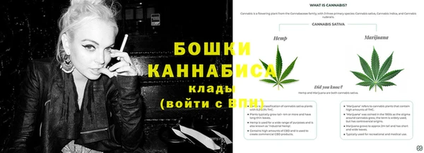 меф VHQ Покров