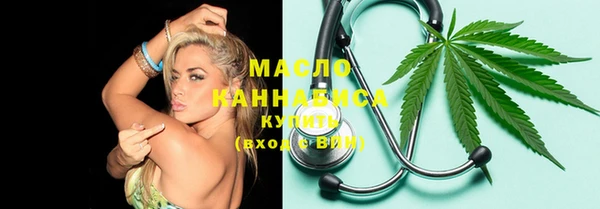 экстази Покачи