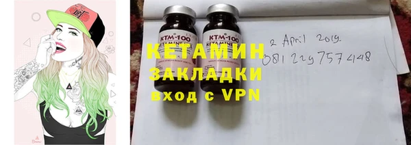 меф VHQ Покров