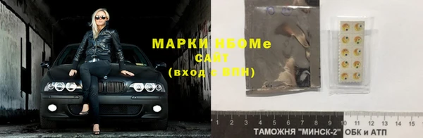 меф VHQ Покров