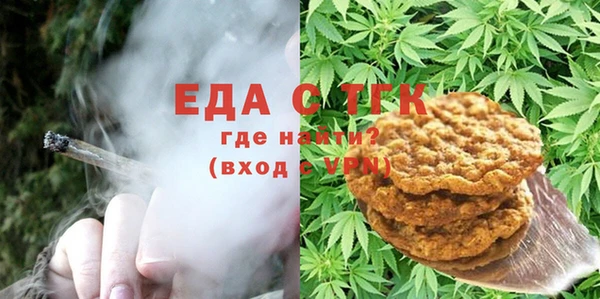 экстази Покачи
