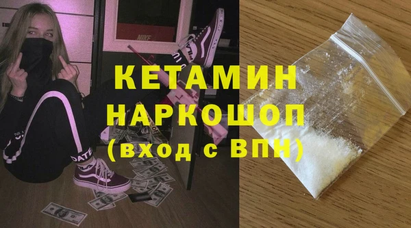 меф VHQ Покров
