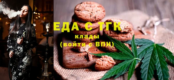 PSILOCYBIN Билибино