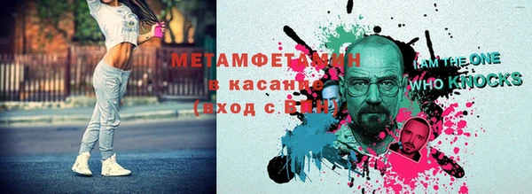 меф VHQ Покров