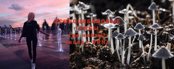меф VHQ Покров