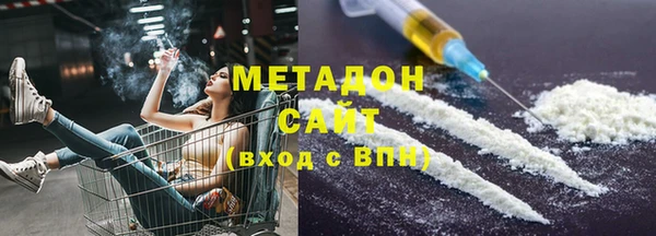 меф VHQ Покров