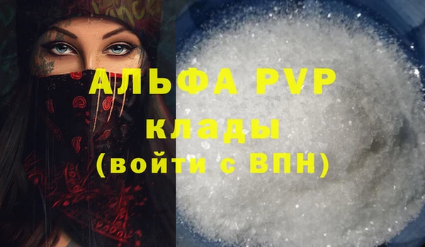 круглые Бикин