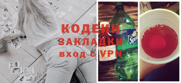 меф VHQ Покров