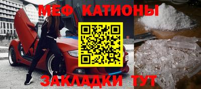 мдма Гусев