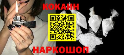 каннабис Гусиноозёрск