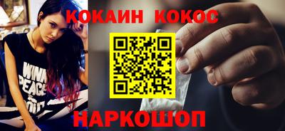 метадон Гусь-Хрустальный