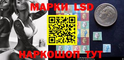 мдма Гусев