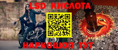 метадон Гусь-Хрустальный