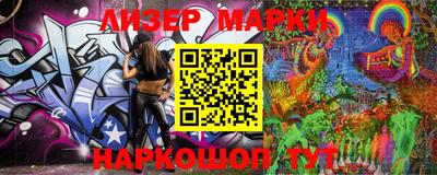 метадон Гусь-Хрустальный