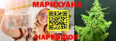 мдма Гусев