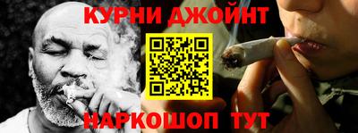 мдма Гусев