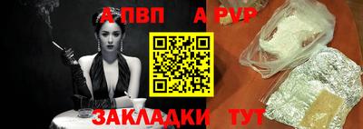 мдма Гусев