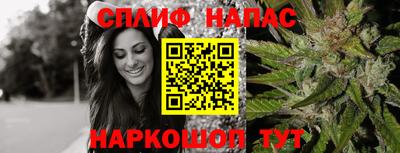 мдма Гусев