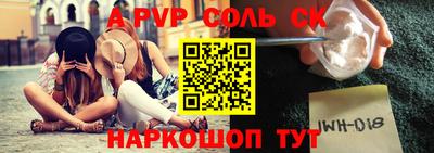 метадон Гусь-Хрустальный