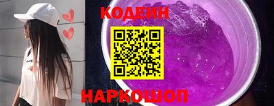 мдма Гусев