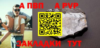 метадон Гусь-Хрустальный