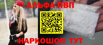 каннабис Гусиноозёрск