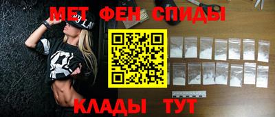метадон Гусь-Хрустальный