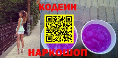 мдма Гусев