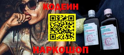метадон Гусь-Хрустальный