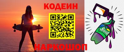 метадон Гусь-Хрустальный