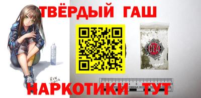 метадон Гусь-Хрустальный
