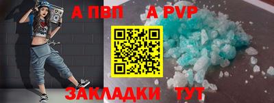 метадон Гусь-Хрустальный