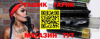 мдма Гусев